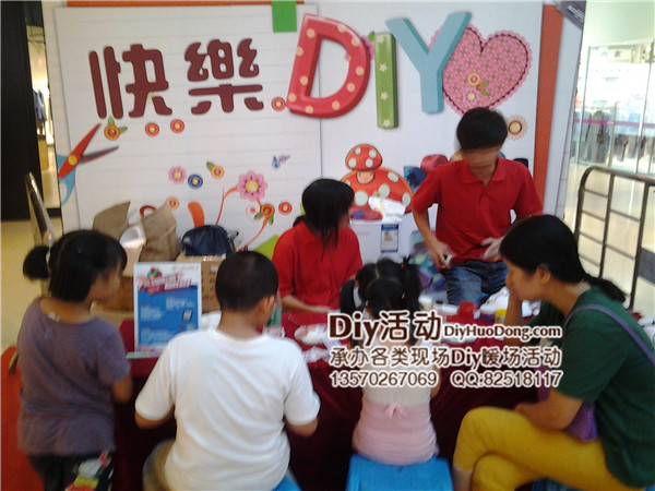 广州嘉裕太阳城面具涂鸦DIY活动