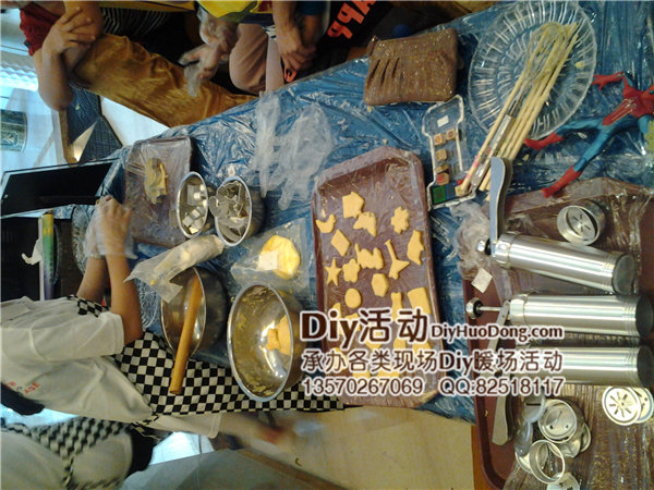 广州越秀现场曲奇饼DIY制作活动