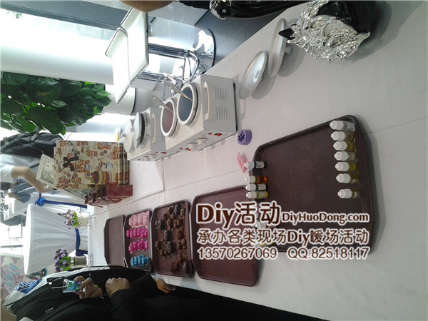 南海4S店水晶香皂DIY暖场活动